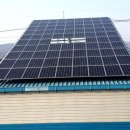 마진 태양광발전소 이미지