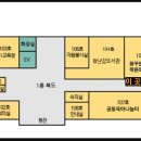산호회관 이미지