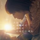 주식회사 바이포엠스튜디오