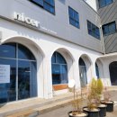 당진 유도관 이미지