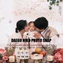 선남 한식당 | 대구 돌잔치 경복궁 한식당 반월당역점에서 아기사진 돌스냅 촬영후기 (feat.사진작가)
