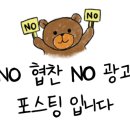 계림동잔치집 이미지