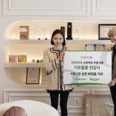 밀알슈퍼