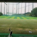 US골프연습장 이미지