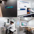 지아이헬스케어 이미지