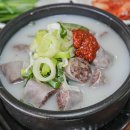 자야식당 이미지