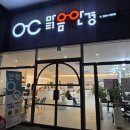 함마대로 | [함안 가야] 함안 안경 전문점, 생활 맞춤 안경으로 눈 편해진 솔직 후기