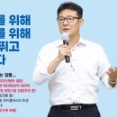 경기대학교 건설·산업대학원 이미지