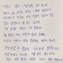 새숨 암환우 새숨병원 실제 후기