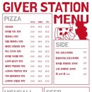 스윗스테이션 이미지