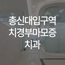 웰위너스 이미지
