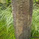 진주 조윤손 묘역 이미지