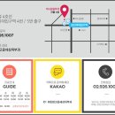 고운얼굴피부과의원 네이버블로그