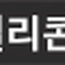석영헤어숍
