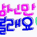 새롬문구