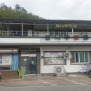 등나무횟집 - 밀양시 삼랑진로 5 | 등나무횟집