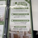 오류동역 | 오류동역미용실 네이플헤어 오류동역점 여자머리 수분클리닉 후기