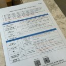 봉봉노래타운