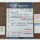 한길프라자2 이미지