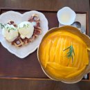 (주)한통서비스