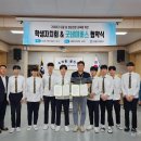 진해중앙고등학교 이미지