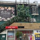 누산타라쿠 이미지