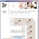 선봉치과의원 네이버블로그