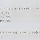 명제상사 이미지