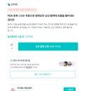 제우스 메디 이미지