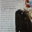 잡지 보다가 발견했습니다. 이미지