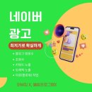 엘컴퍼니