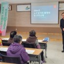 초동면행정복지센터 이미지