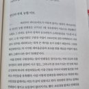 우리마을 구판장