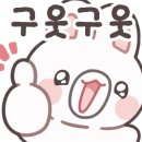 룰루랄라포차 네이버블로그