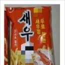 손이가 이미지