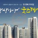 한강세탁 이미지