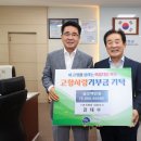 한국특장 이미지