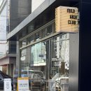 다이아노래클럽 - 보령시 대천로 26 | [서울/압구정] 마일드하이클럽 느좋 브런치카페 밤에는 힙한 와인바_압구정 핫플 후기 (내돈내먹)
