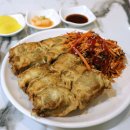 대구만두 | 대구 만두 맛집, 태산만두 군만두 후기 : )