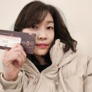 왕지오만두 | [둉쓰블로그/일상일기] 2월의 긴 일기