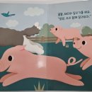 칠백농장 이미지