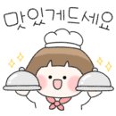 아빠초밥 이미지