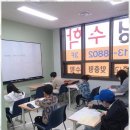 수학과학이야기학원 - 파주시 청암로17번길 33 | 수학과학이야기학원