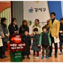 방화1동 이미지