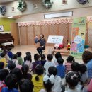 예송어린이집 이미지