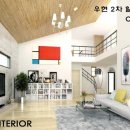 (주)우현 이미지