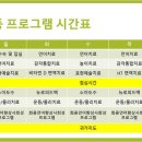 우리아이소아과의원 이미지