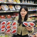 CU마트 이미지