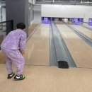 연산락볼링클럽 이미지