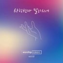(주)메이커스